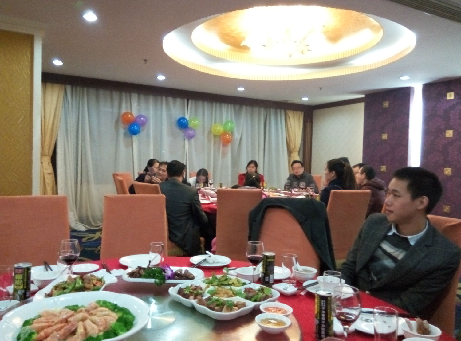 博揚智能裝備舉辦2016年度公司年會！