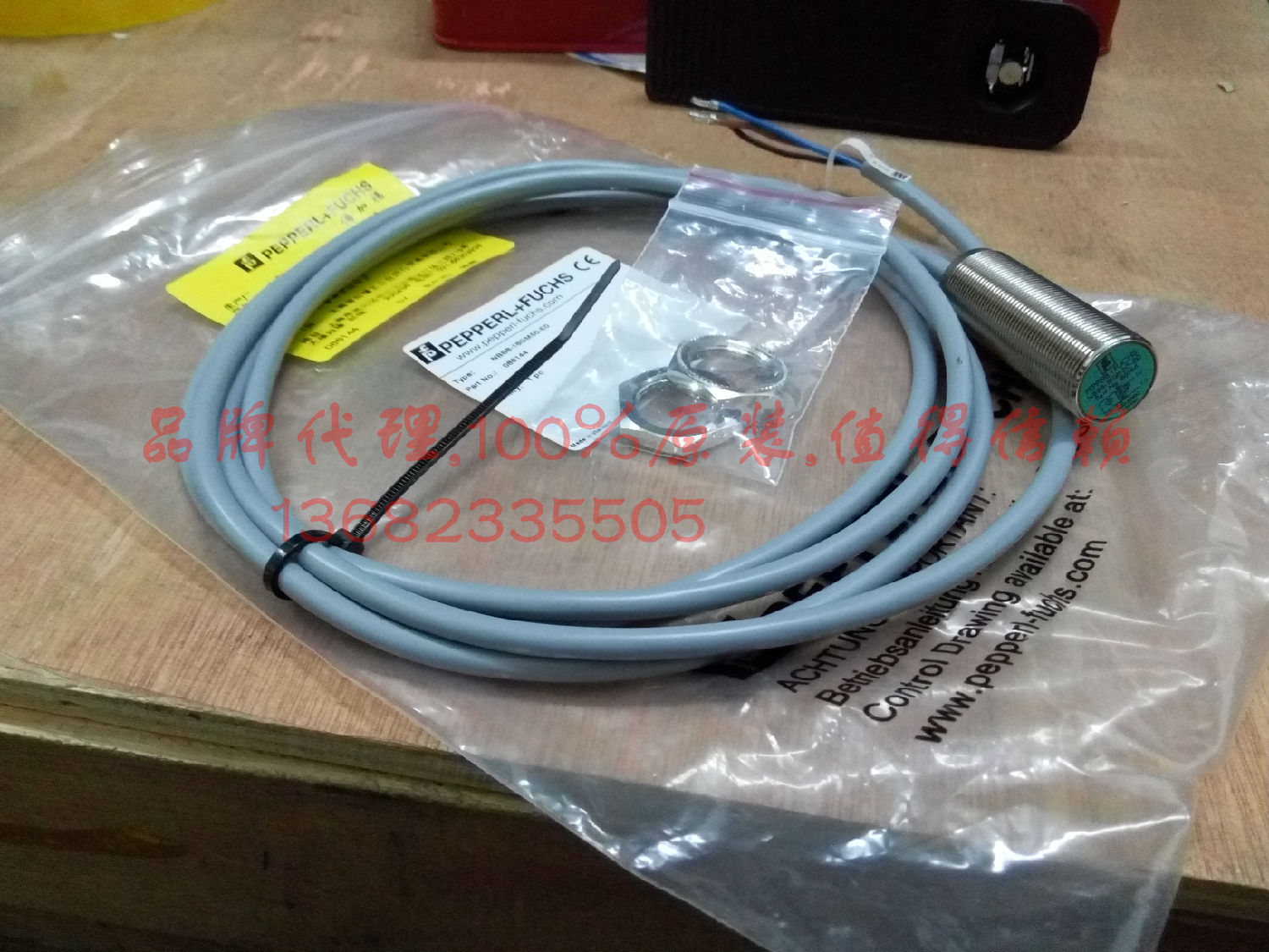 NBB4-12GM50-E0,NBB4-12GM50-E3倍加福接近開(kāi)關(guān)特價(jià)處理！