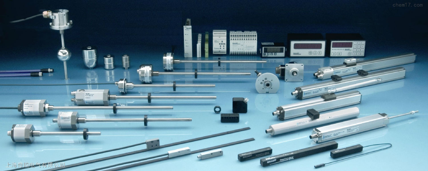 抗拉式位移傳感器有哪些，位移傳感器的分類