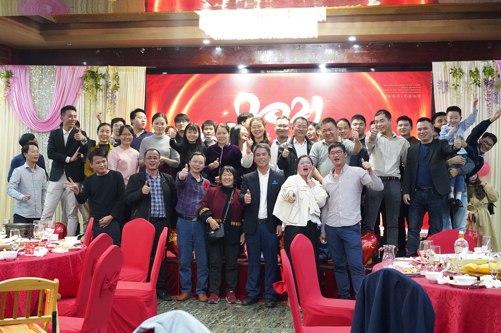 歡送辭鼠，喜迎金牛！2020年終總結(jié)暨表彰大會(huì)順利開(kāi)展