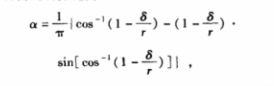 光纖傳感器占比 光纖傳感器占比