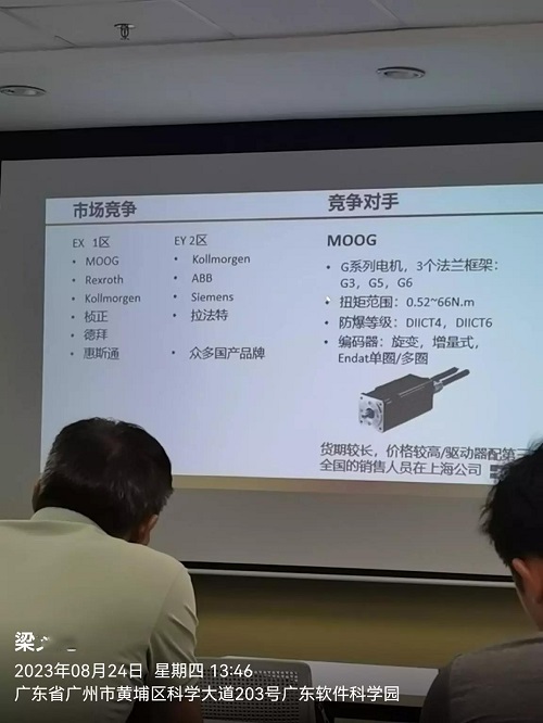 1693189830289.jpg 1693189830289.jpg